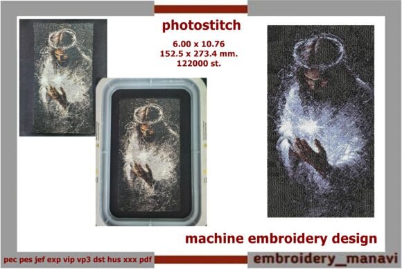 Jesus Christ Photostitch: A Seller's Review for Your Craft Business